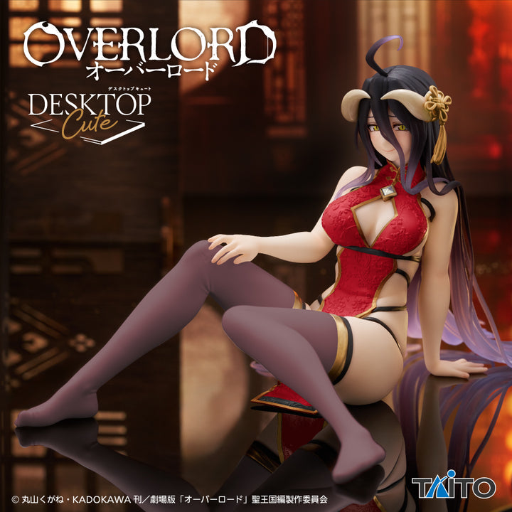 OVERLORD ALBEDO Figure