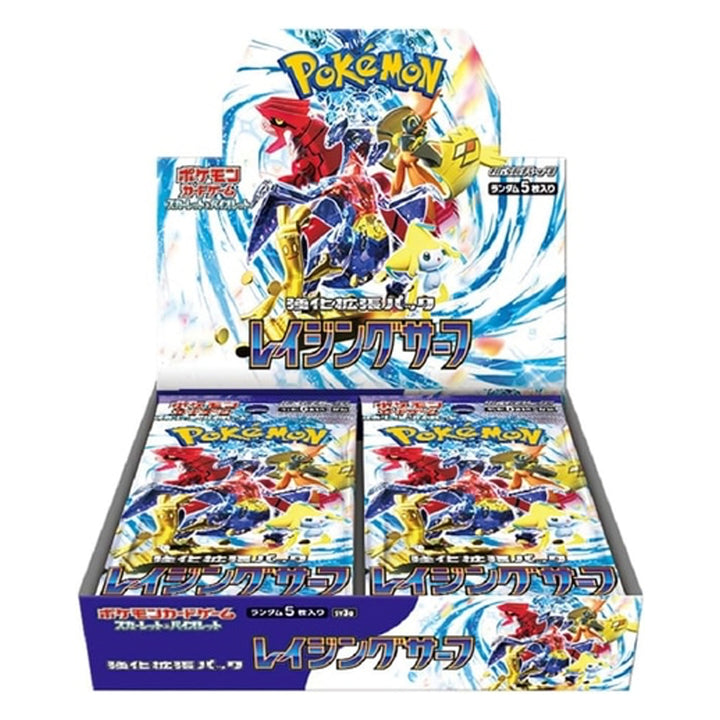 【Sealed Box】POKEMON Trading Card Game Japanese ver.