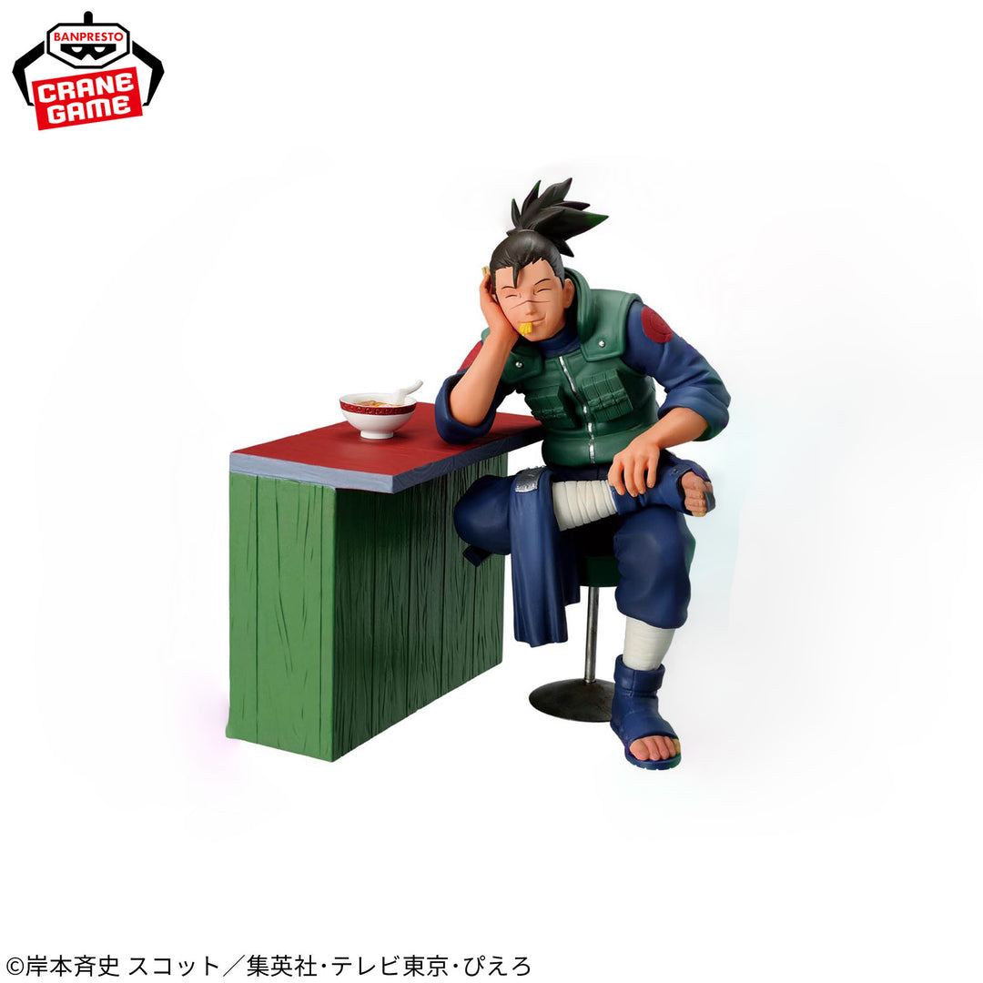 NARUTO Series Figure Collection P