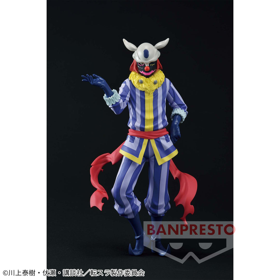 That Time I Got Reincarnated as a Slime Figure P