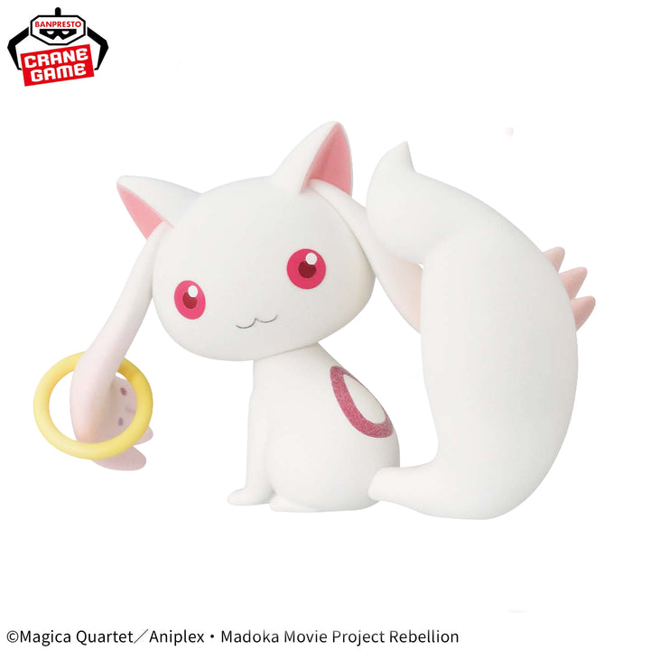 PUELLA MAGI MADOKA MAGICA Figure P