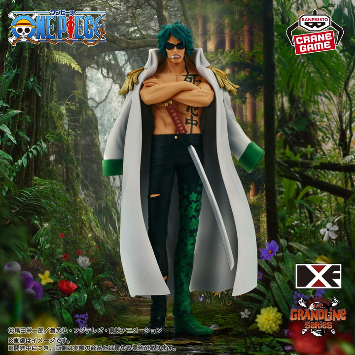 ONE PIECE DXF~THE GRANDLINE SERIES~ Figure P