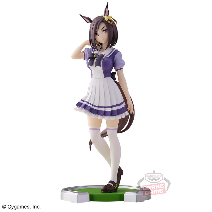 UMAMUSUME Figure Collection P