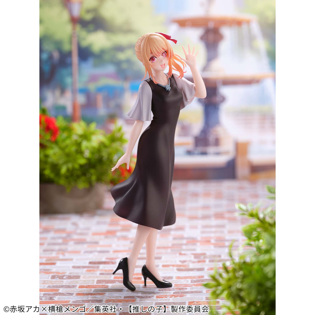 OSHI NO KO Figure P
