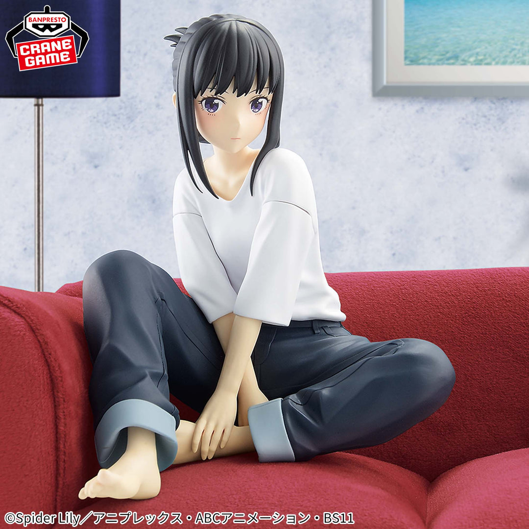 Lycoris Recoil Figure P