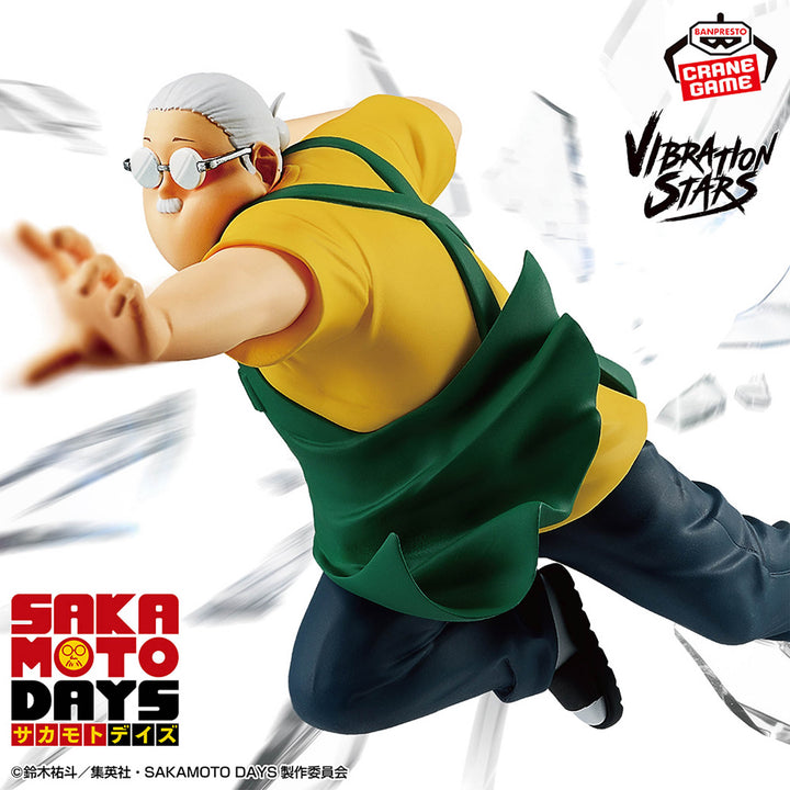 SAKAMOTO DAYS Figure P