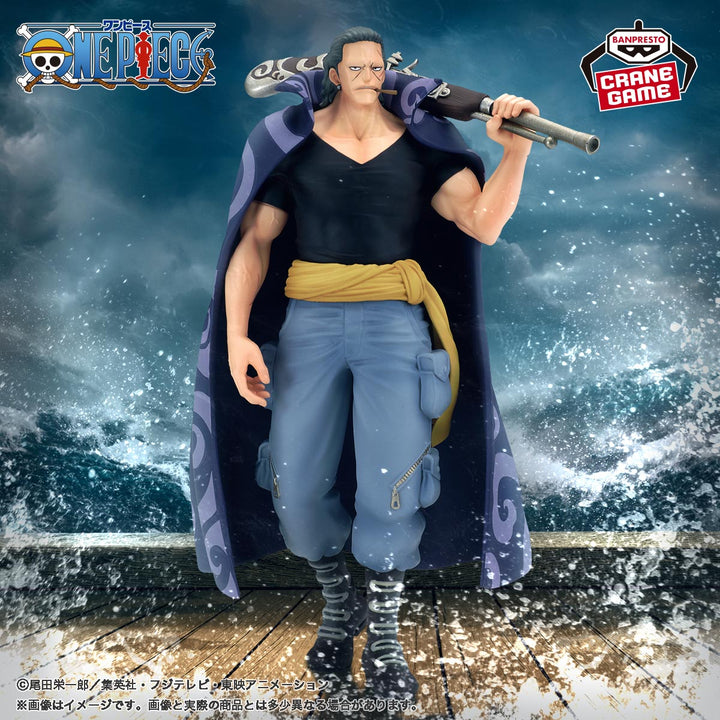 ONE PIECE Figure Collection P