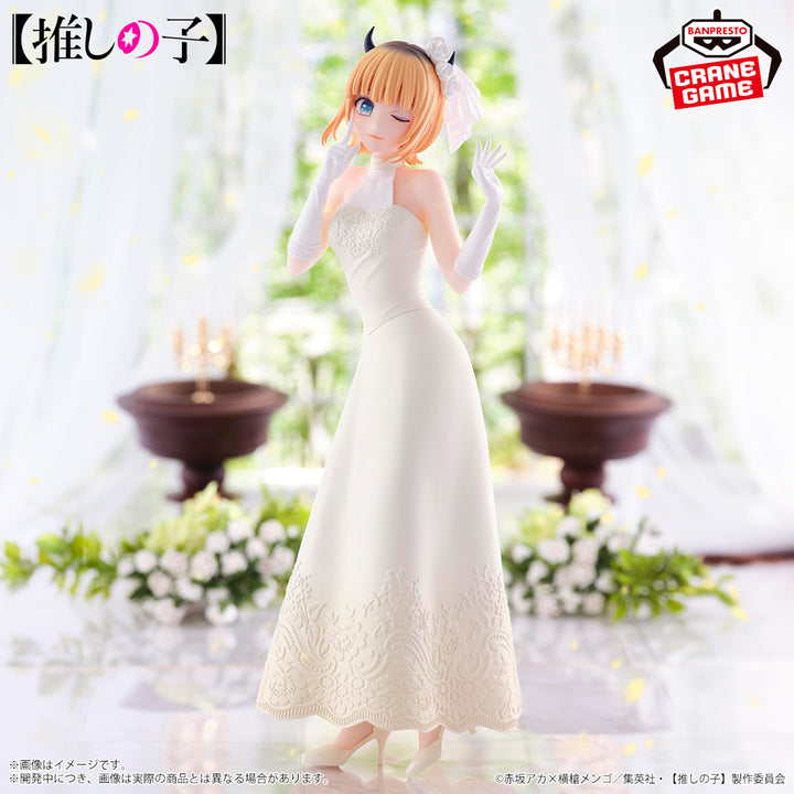 OSHI NO KO Figure P