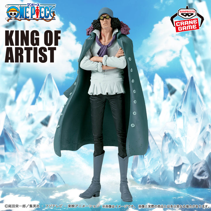 ONE PIECE Figure Collection P