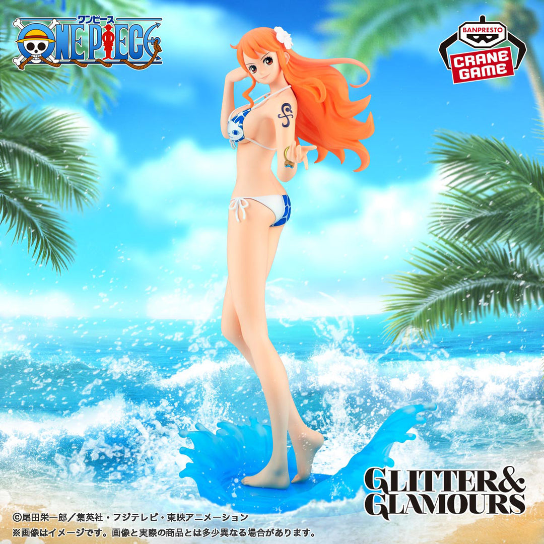 ONE PIECE Figure Collection P