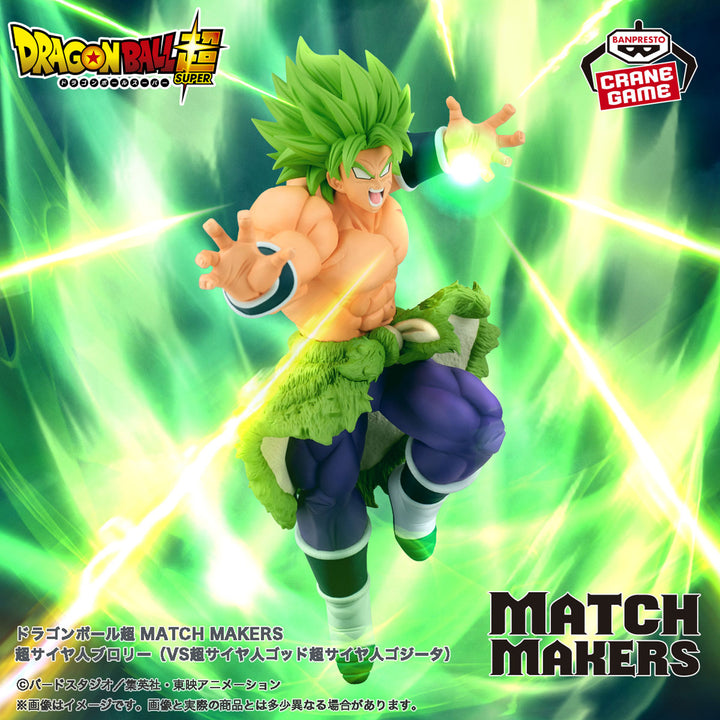 DRAGON BALL MATCH MAKERS Figure P