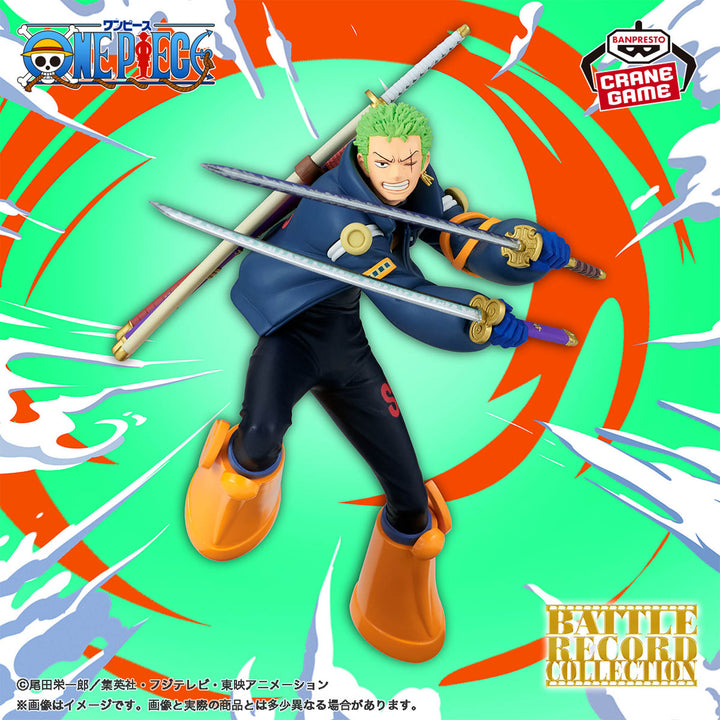ONE PIECE BATTLE RECORD COLLECTION Figure P