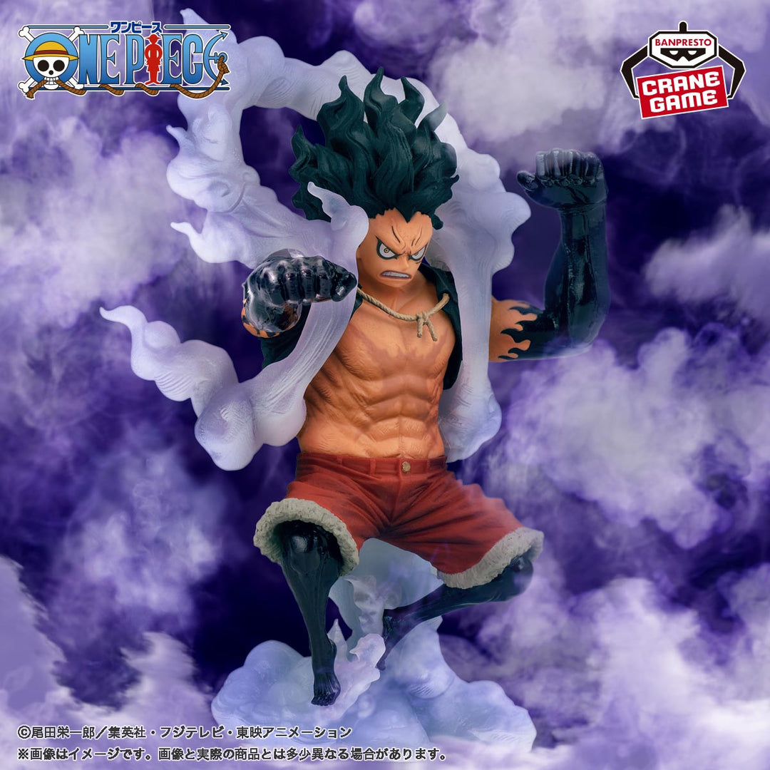 ONE PIECE Figure Collection P