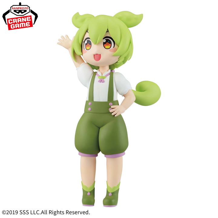 TOHOKU ZUNKO-ZUNDAMON PROJECT Zundamon Figure SAKAMOTO DUCK ver. -P