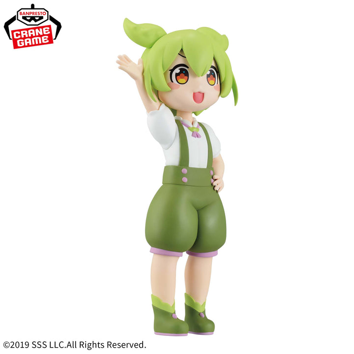 TOHOKU ZUNKO-ZUNDAMON PROJECT Zundamon Figure SAKAMOTO DUCK ver. -P