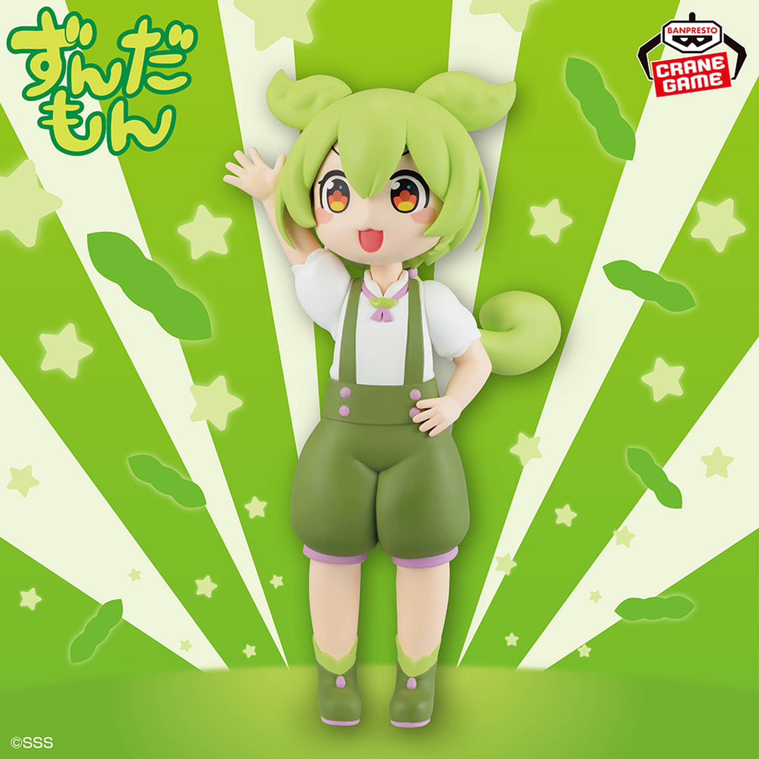 TOHOKU ZUNKO-ZUNDAMON PROJECT Zundamon Figure SAKAMOTO DUCK ver. -P