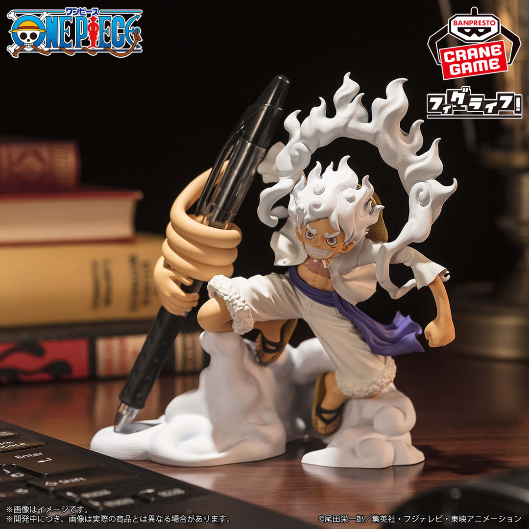 ONE PIECE Figure Collection P