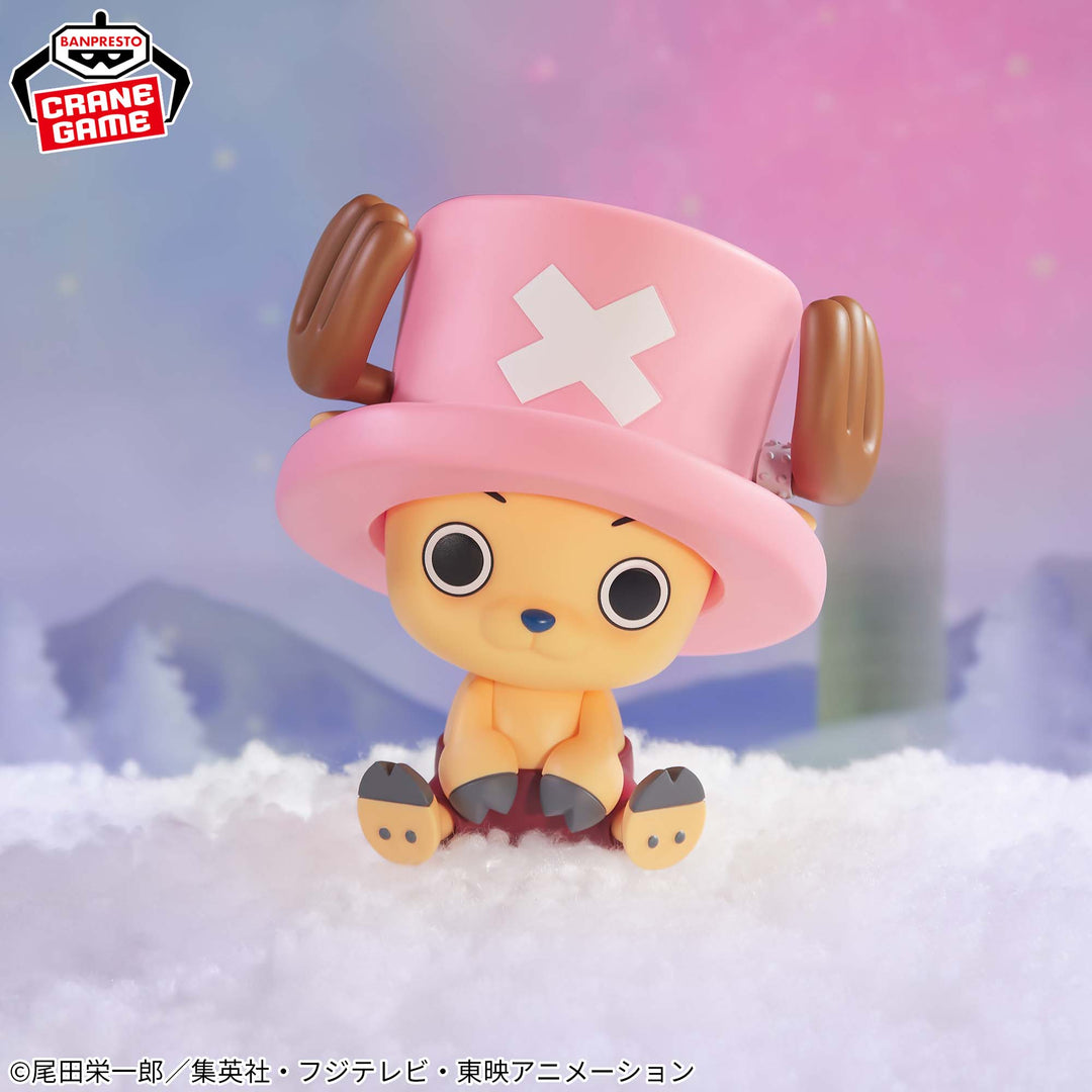 ONE PIECE Figure Collection P