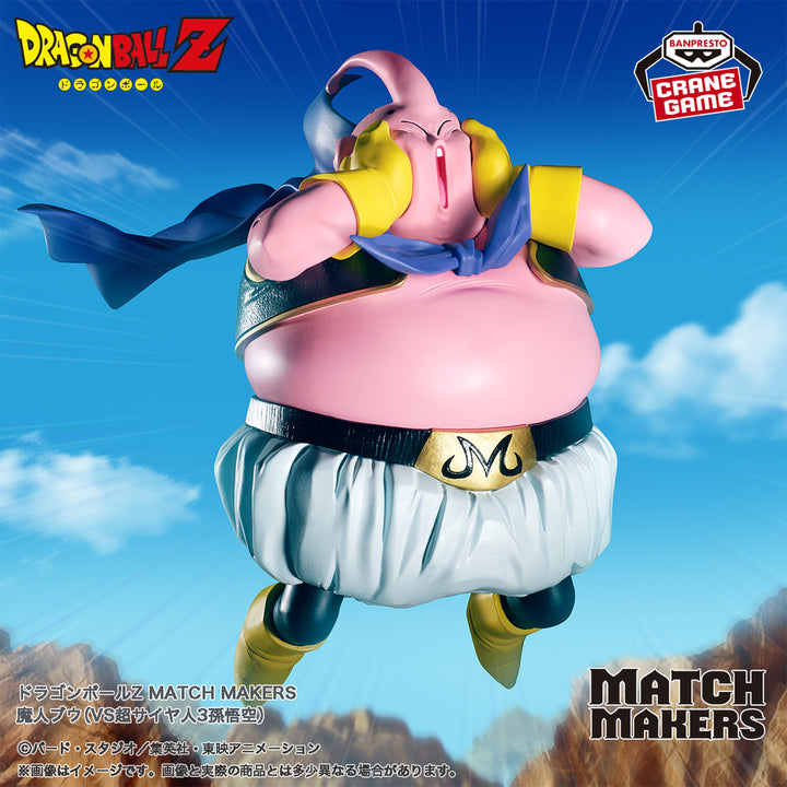 DRAGON BALL MATCH MAKERS Figure P