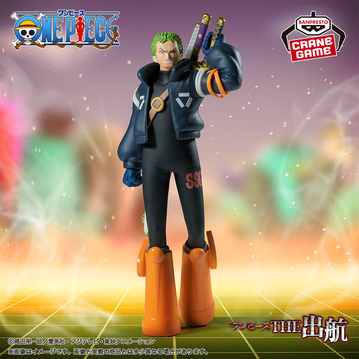 ONE PIECE Figure Collection P