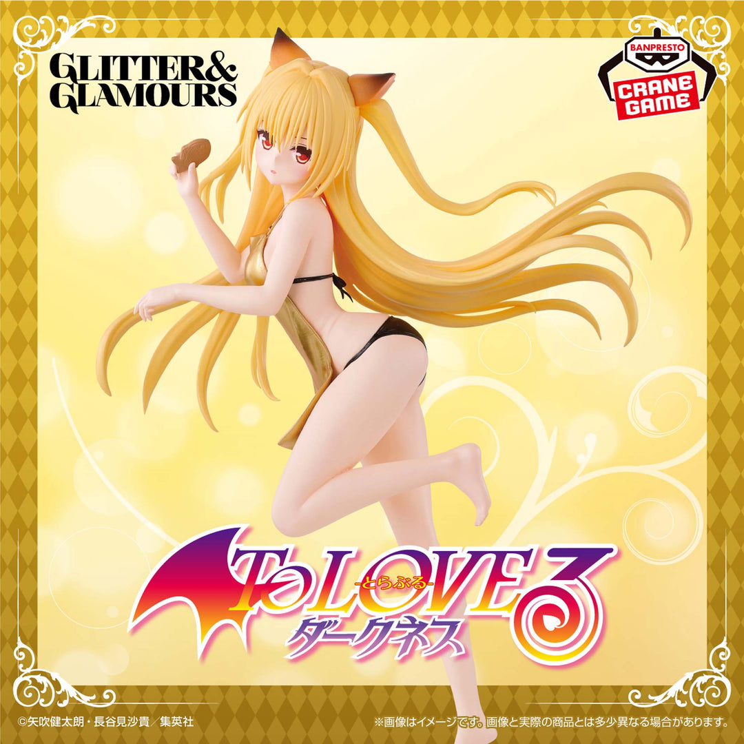 TO LOVE RU Figure  Collection P