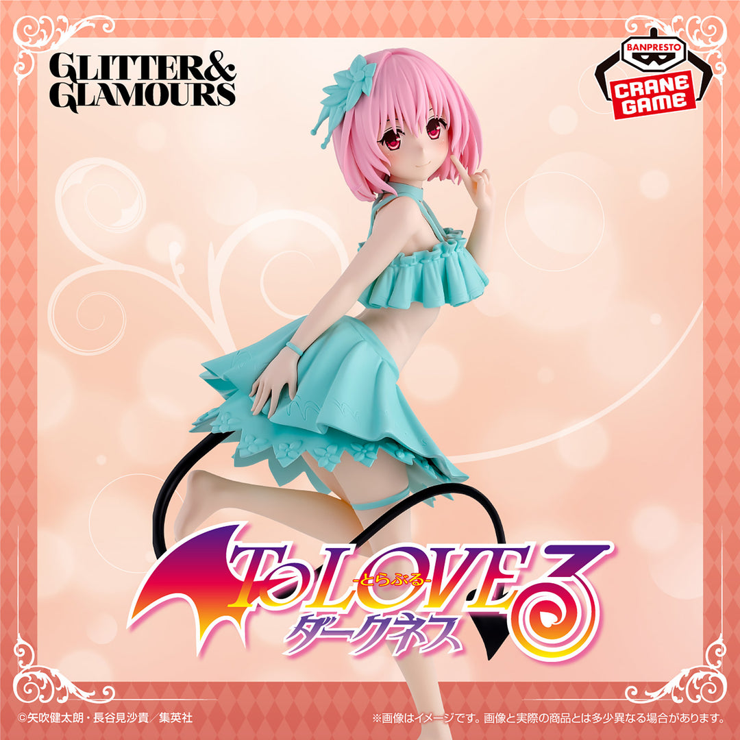 TO LOVE RU Figure  Collection P