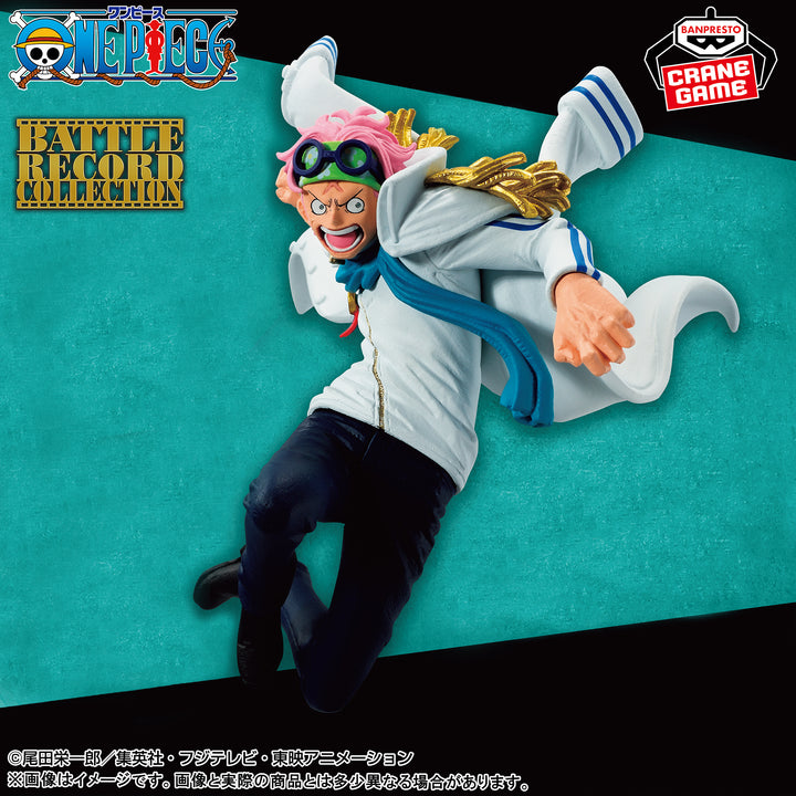 ONE PIECE BATTLE RECORD COLLECTION Figure P