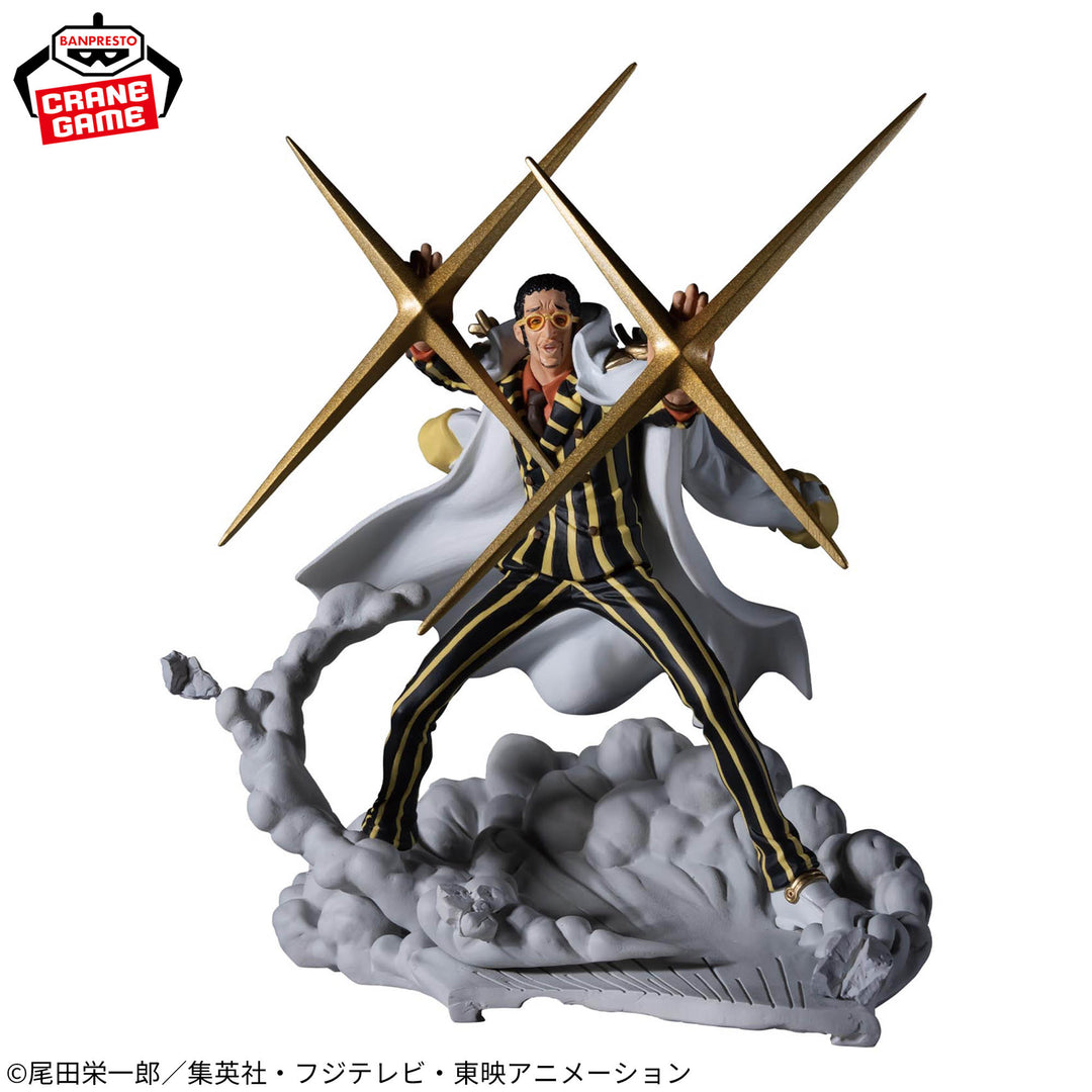 ONE PIECE Figure Collection P