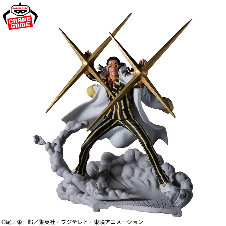 ONE PIECE Figure Collection P