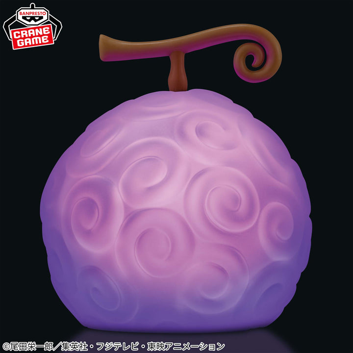 ONE PIECE Figure Collection P