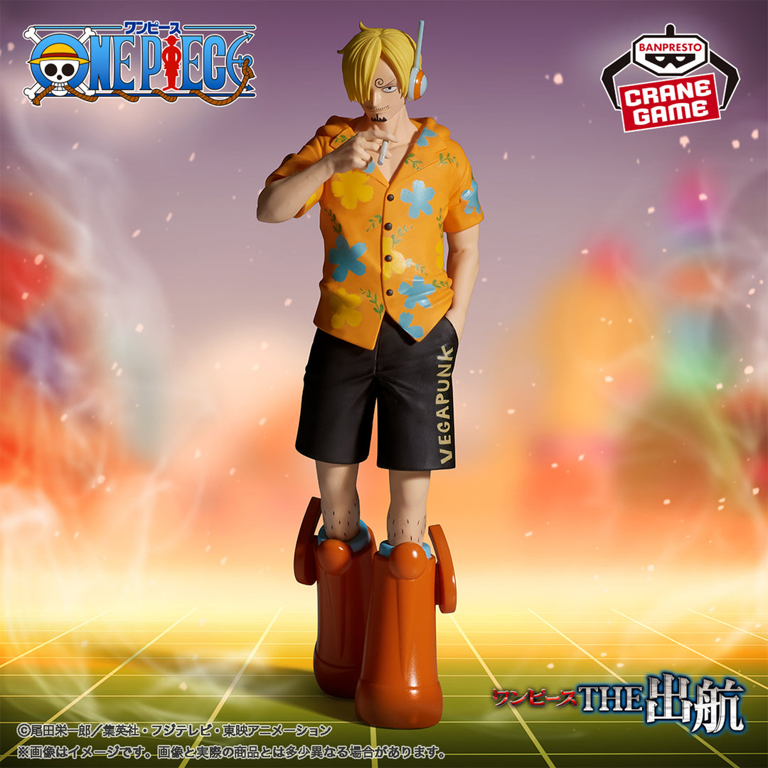 ONE PIECE Figure Collection P