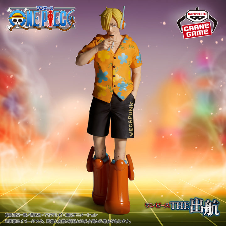 ONE PIECE Figure Collection P