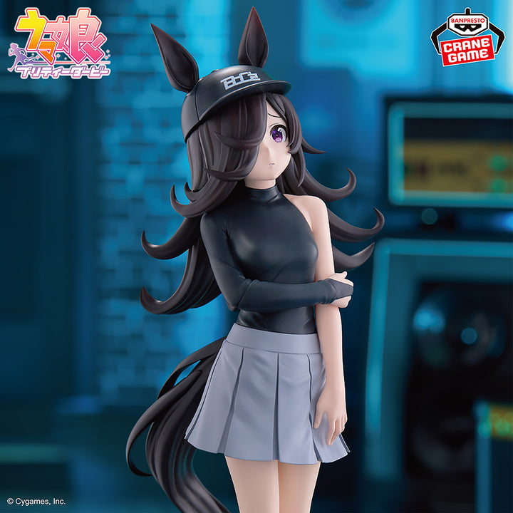 UMAMUSUME Figure Collection P