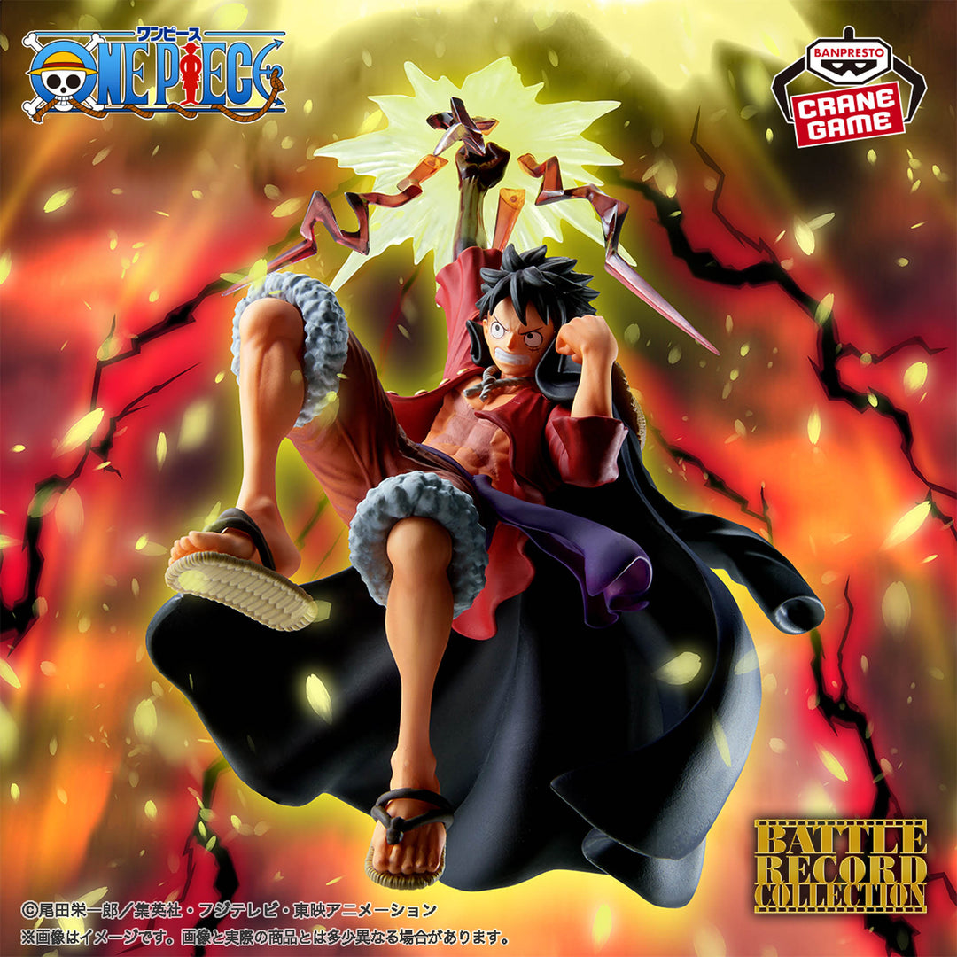 ONE PIECE BATTLE RECORD COLLECTION Figure P