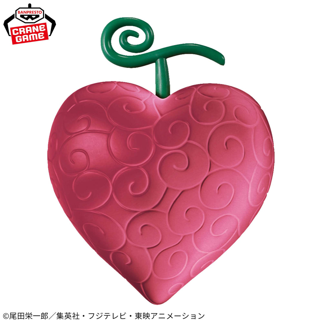ONE PIECE Figure Collection P