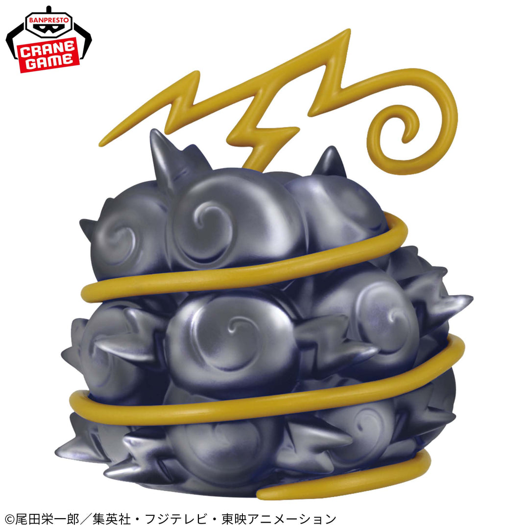 ONE PIECE Figure Collection P