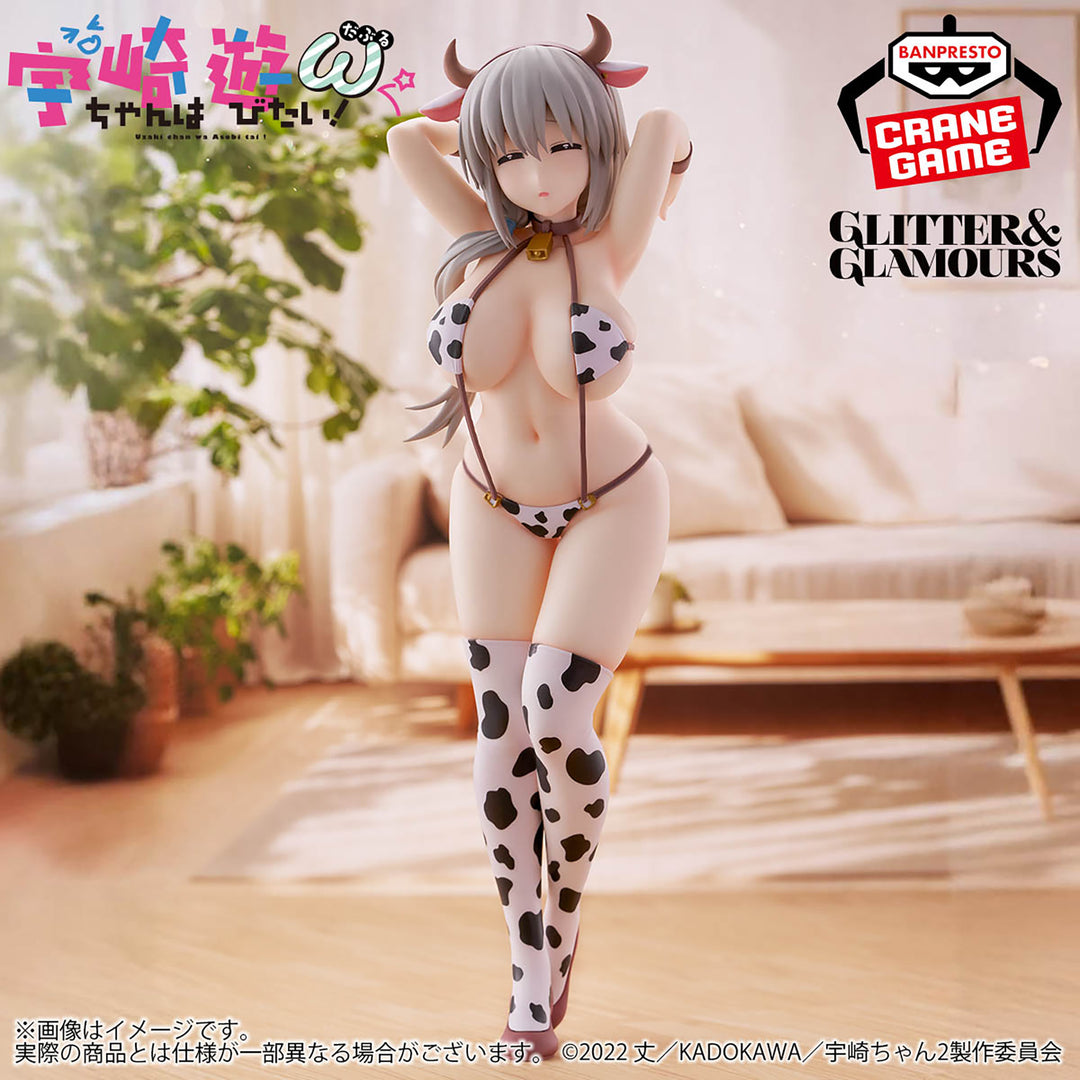 UZAKI-CHAN WANTS TO HANG OUT! ω Figure - P