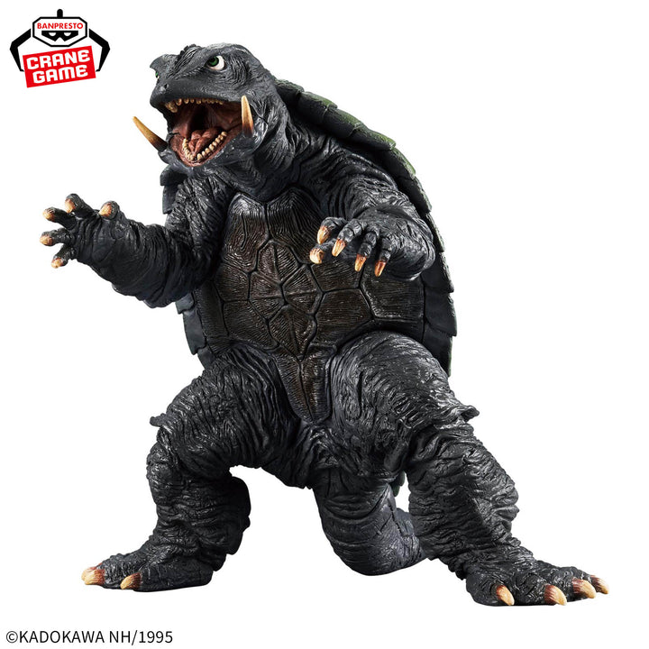 GAMERA Guardian of the Universe Monster Roar Attack GAMERA(1995) P