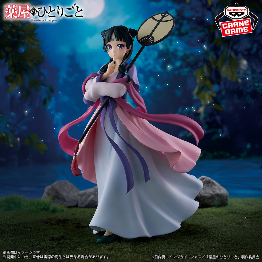 THE APOTHECARY DIARIES Figure P