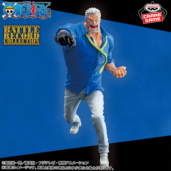 ONE PIECE BATTLE RECORD COLLECTION Figure P