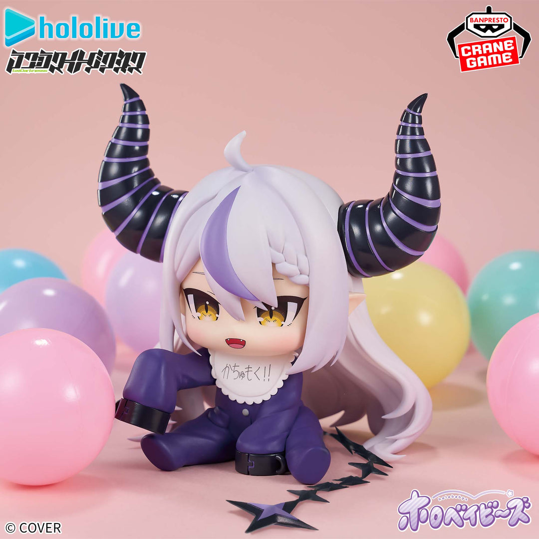 #hololive IF holobabies Figure P