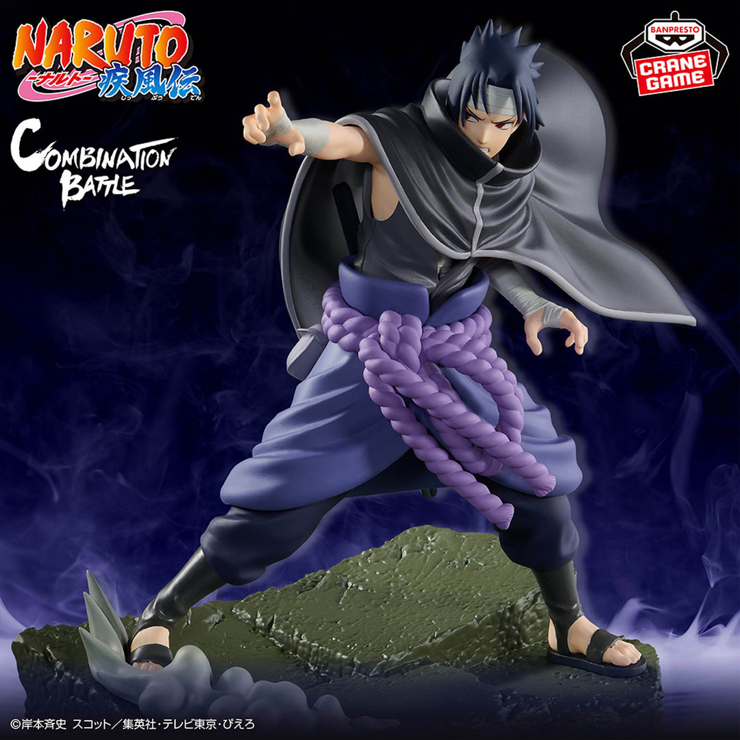 NARUTO Series Figure Collection P