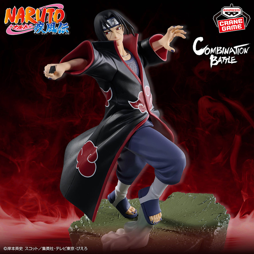 NARUTO Series Figure Collection P