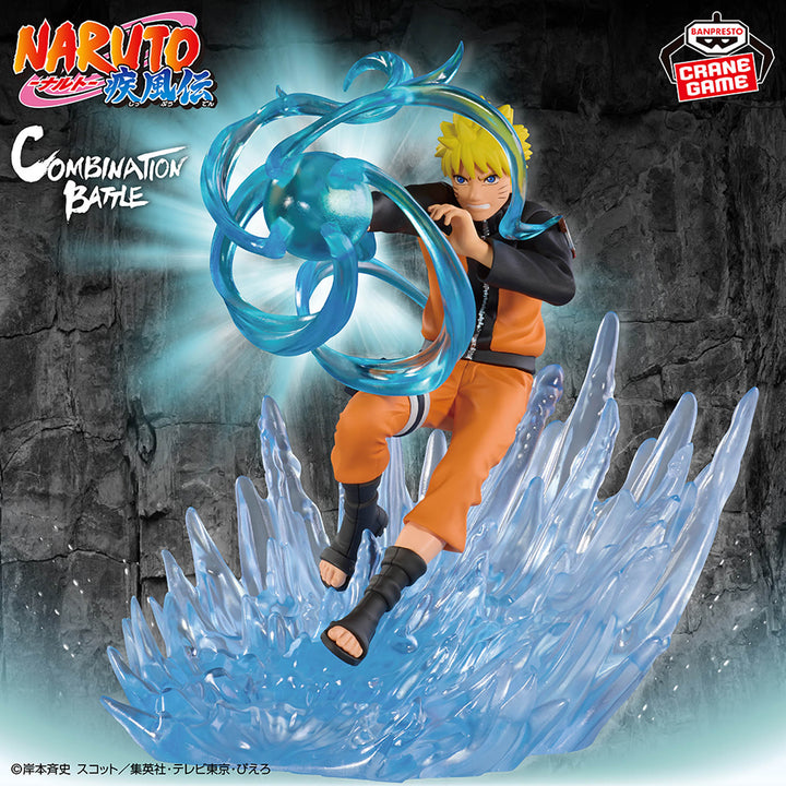 NARUTO Series Figure Collection P