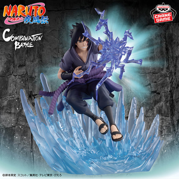 NARUTO Series Figure Collection P