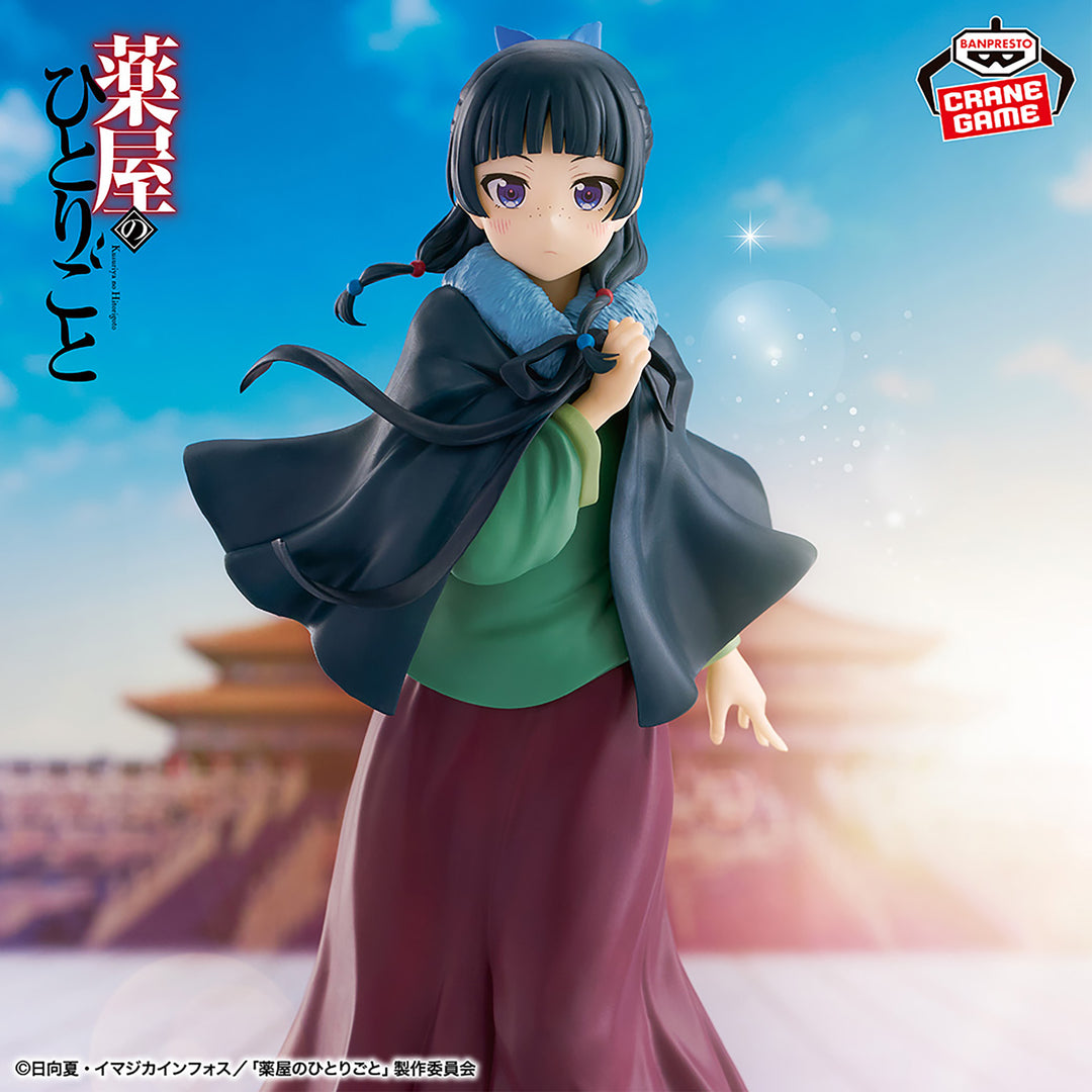 THE APOTHECARY DIARIES Figure P