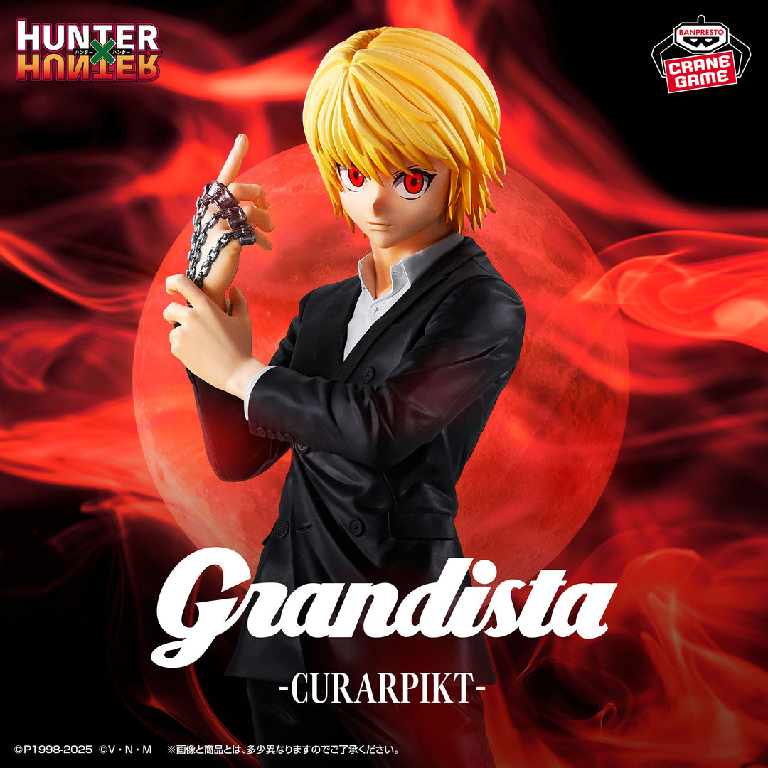 HUNTER×HUNTER Figure P