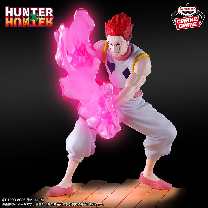 HUNTER×HUNTER Figure P