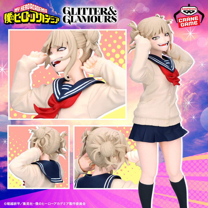 MY HERO ACADEMIA GLITTER&amp;GLAMOURS Figure P