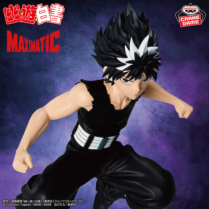 YU-YU HAKUSHO MAXIMATIC HIEI P